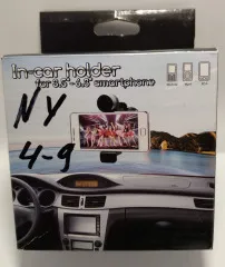 Автотримач розтяжка кулька. Фото 6