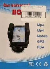 Автотримач синій великий. Фото 15