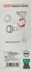 Автотримач магніт на довгій ніжчі Hoco CA55 (packing 66). Фото 7