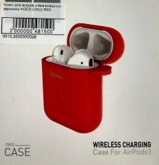 Чохол для Airpods з безпровідною зарядкою Hoco CW22 Red. Фото 2