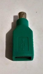 Adapter ps2/usb. Фото 2