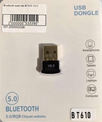 Bluetooth адаптер BT610 V5.0. Фото 4