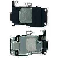 Buzzer Iphone 7