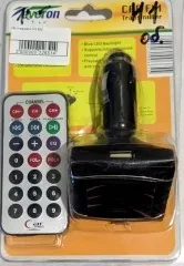 FM Modylator H1 MC. Фото 7