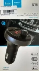 FM Modylator Hoco E41. Фото 9