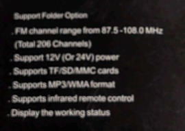 FM Modylator Sertec 211 LCD. Фото 3