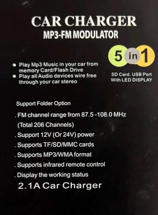 FM Modylator Sertec 250 + 5G. Фото 6