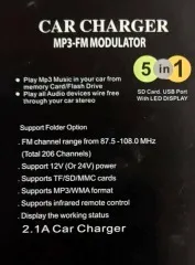 FM Modylator Sertec 250 + 5G. Фото 6