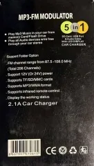 FM Modylator Sertec 251 + micro. Фото 8