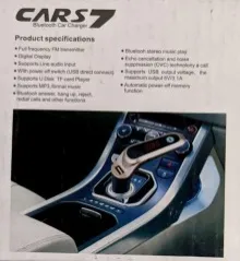 FM Modylator Блютуз Car S7. Фото 11
