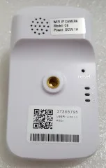 IP Камера V380/C6. Фото 12