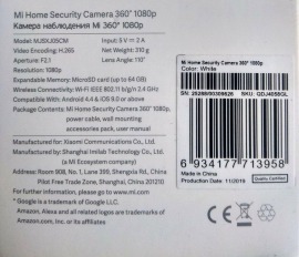 IP Камера Xiaomi MI Home Cam 360 MJSXJ05CM. Фото 6