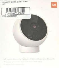 IP Камера Xiaomi Smart Home 4065. Фото 3