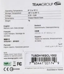 Memory Card MicroSDHC 16Gb Class10. Фото 8