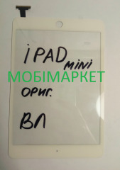 Touchscreen Apple Ipad mini/Ipad mini 2 White