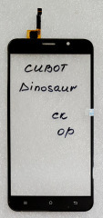 Cubot