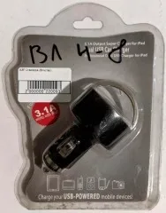 Азп 2 вихода (блістер). Фото 4