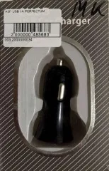 Азп USB 1A Perfectum. Фото 6