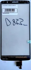 Touchscreen LG D855 G3 White. Фото 6