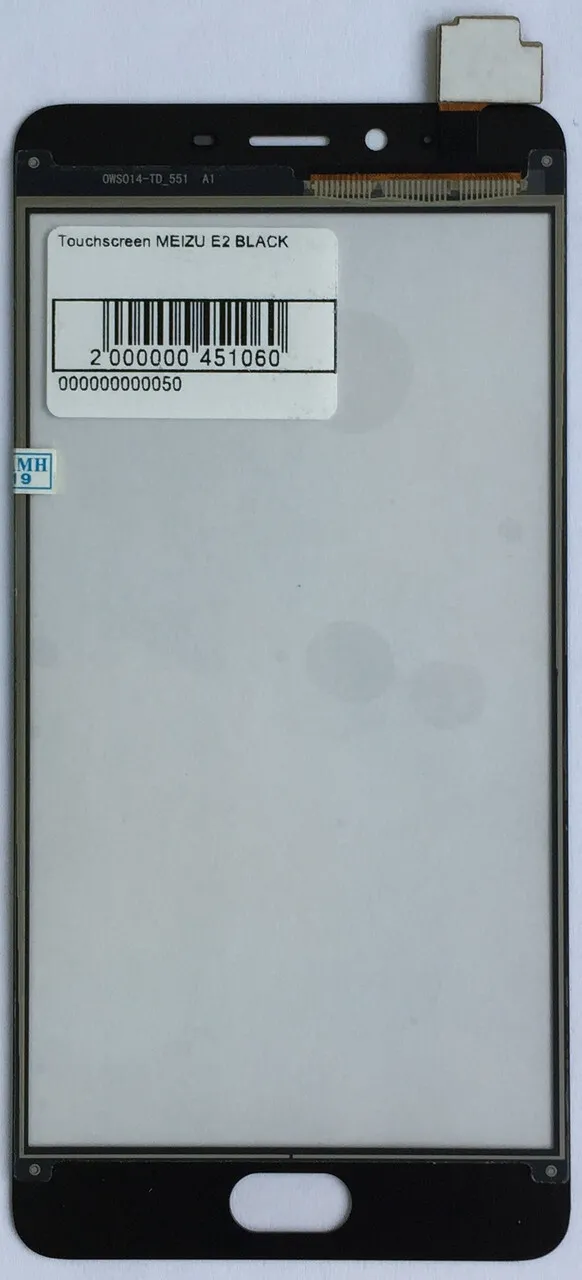 Touchscreen Meizu E2 Black. Фото 6