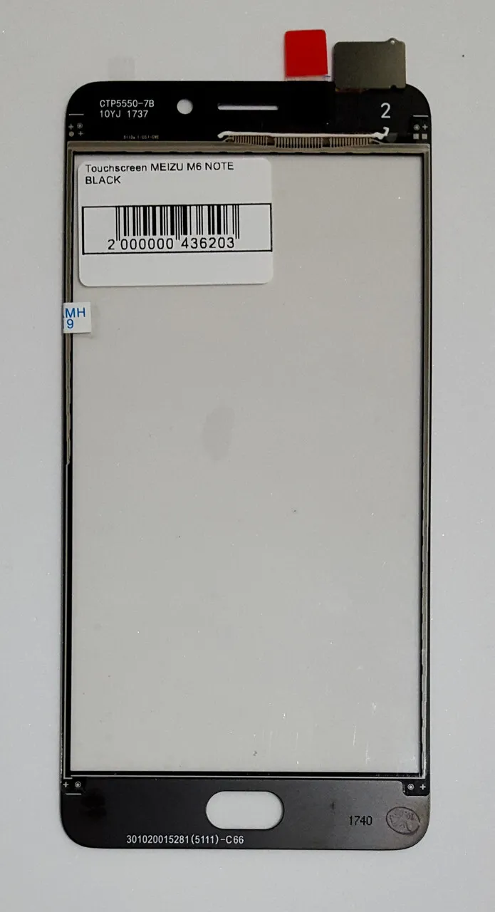 Touchscreen Meizu M6 Note Black. Фото 6