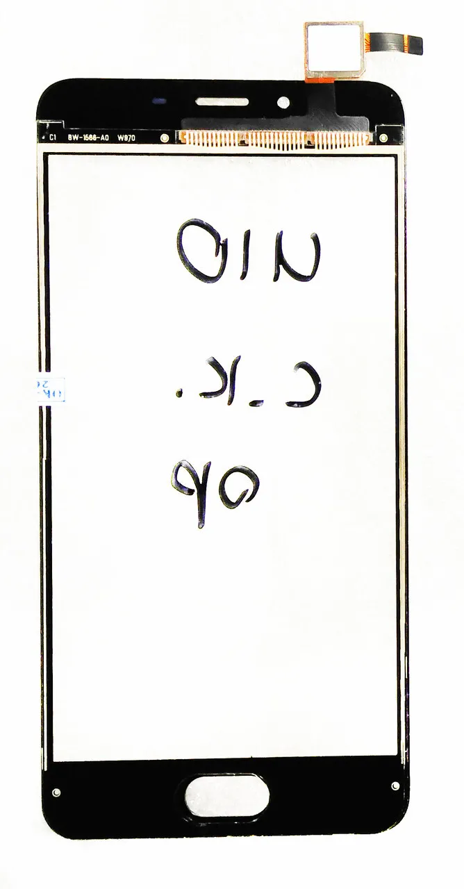 Touchscreen Meizu U10 Black. Фото 7