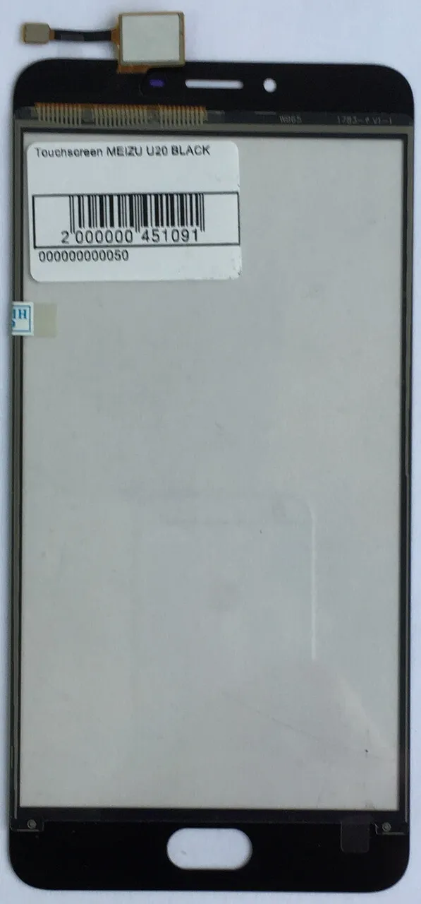 Touchscreen Meizu U20 Black. Фото 6