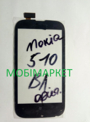 Touchscreen Nokia 510 Original Black. Фото 3