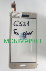 Touchscreen Samsung G531 Gold. Фото 3