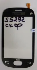 Touchscreen Samsung S5292 Black. Фото 2