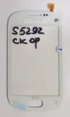 Touchscreen Samsung S5292 White. Фото 2