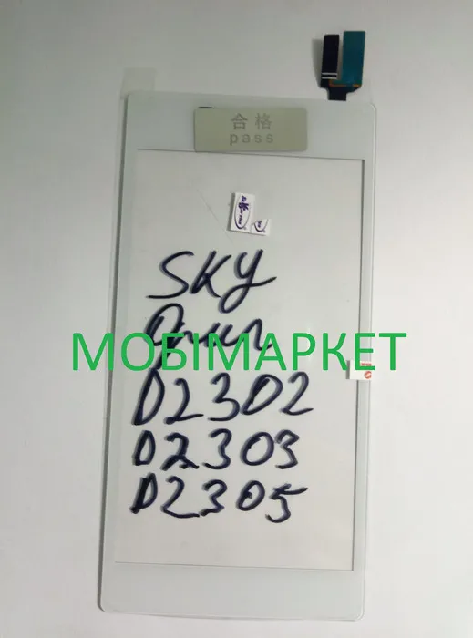 Touchscreen Sony M2 D2302/D2305 White. Фото 3