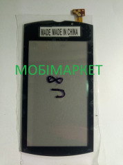 Touchscreen Sony Ericsson U8 Black