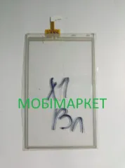 Touchscreen Sony Ericsson Xperia X1 Original Silver. Фото 2