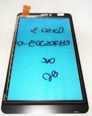 Touchscreen планшет Nomi Corsa 3 cy70s309-01 White. Фото 8