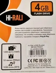 USB Flash 4Gb. Фото 6