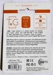 USB Flash 64Gb Small. Фото 6