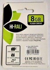 USB Flash 8Gb Small. Фото 4