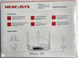 Wifi Роутер Mercusys MW305R (3-х антенний). Фото 8