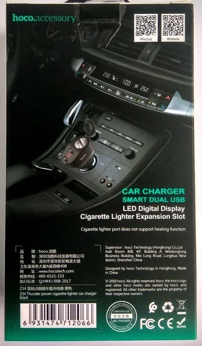 Авторозгалужувач 1 гнiздо 2Usb Hoco Z34 (Тестер). Фото 12