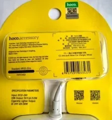 Авторозгалужувач 3 гнiзда 2Usb Hoco C1. Фото 14