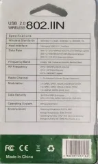 Адаптер USB-Wifi 802 з малою антеною. Фото 8