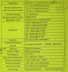 Адаптер USB-Wifi TV. Фото 6