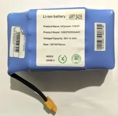 Акб 36v4.4a SL3 гіроборд. Фото 6