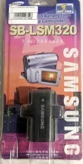 Акб фото Samsung SB-LSM320. Фото 3