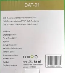 Антена T2 DAT-01. Фото 9