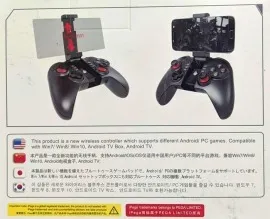 Джойстик Android Bluetooth 9068 з підставкою. Фото 8