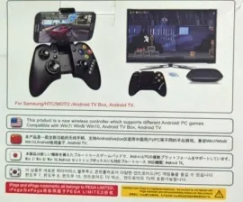 Джойстик Android Bluetooth PG-9021 з підставкою. Фото 9