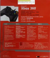 Джойстик X-box Провідний Black. Фото 6