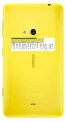 Задня кришка  Nokia 625 Yellow